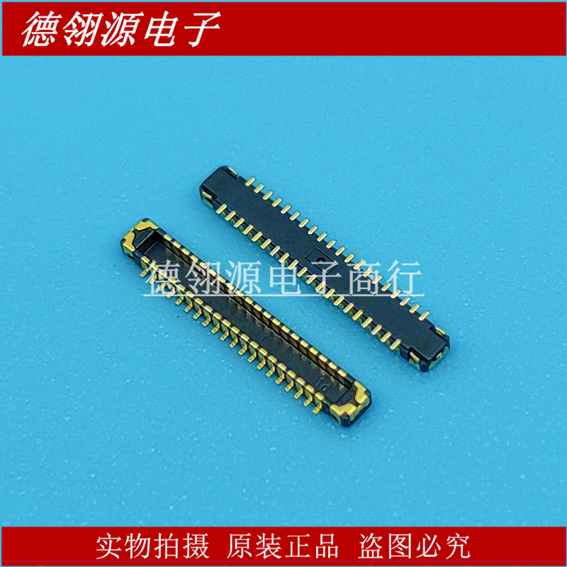 BM23PF0.8-40DP-0.35V(51) 0.35mm间距 40pin 公座 HRS广濑连接器