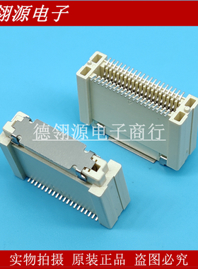 61082-044402LF 0.8mm间距 40pin 高度15.7mm FCI原装连接器