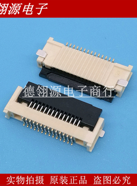 505110-1492 5051101492 0.5mm间距14pin翻盖下接 MOLEX连接器