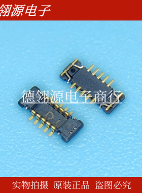 AXG810044 0.35mm间距10pin公座 全新原装连接器