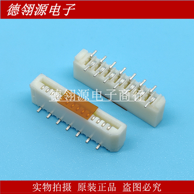 52808-1471 528081471 1.0mm间距14pin立式无锁插座 MOLEX连接器