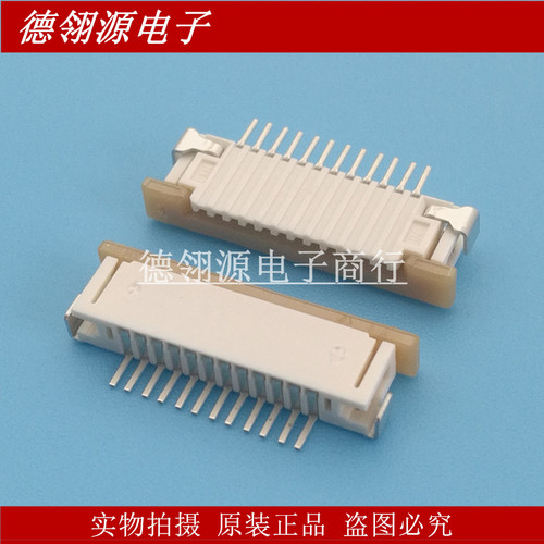 52271-1279 522711279 抽屉式下接触 1.0mm间距 12pin 原装正品