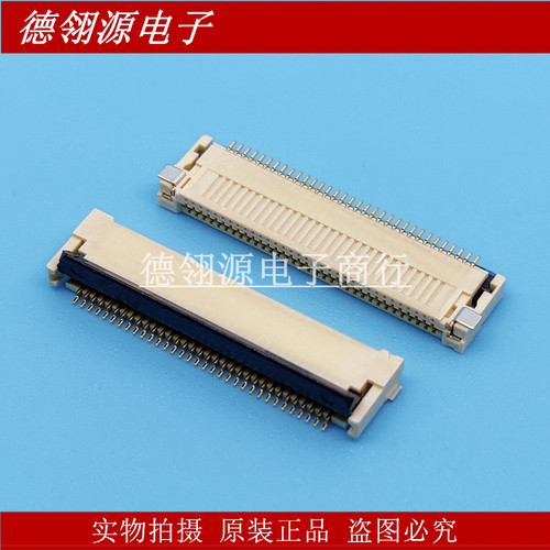 XF2M-3315-1A 0.5MM间距33pin翻盖后压 原装连接器