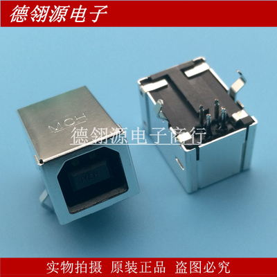 67068-8000 670688000 USB-B型插座 molex全新原装正品连接器