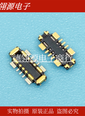505476-1010 5054761010 0.4mm间距10pin公座 全新原装正品连接器