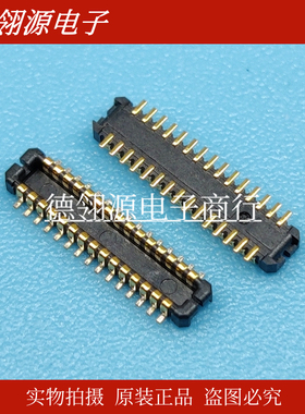 OK-03GM030-04 OK-03M030-04 0.4mm间距30pin公座 亚奇原装连接器