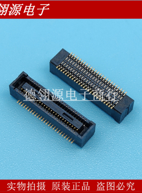DF40HC(3.0)-50DS-0.4V 0.4mm间距 50pin 母座 HRS广濑原装连接器