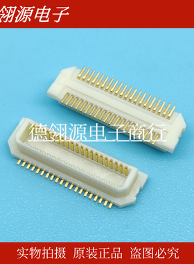 AXK640347YG 0.5mm间距 40pin 板对板连接器 全新原装
