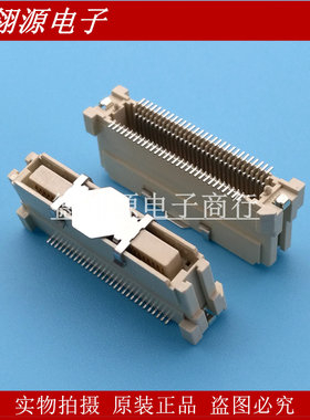 52901-0674 529010674  MOLEX原装连接器 拍前请询价