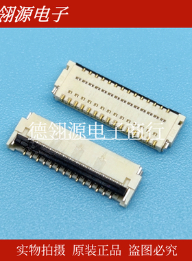 502598-2993 5025982993 0.3mm间距29pin后翻盖式MOLEX原装连接器