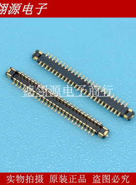 BM28P0.6-50DP/2-0.35V(51) 0.35mm间距50pin公座 HRS原装连接器