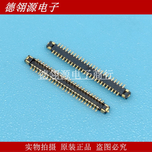 BM28P0.6-50DP/2-0.35V(51) 0.35mm间距50pin公座 HRS原装连接器