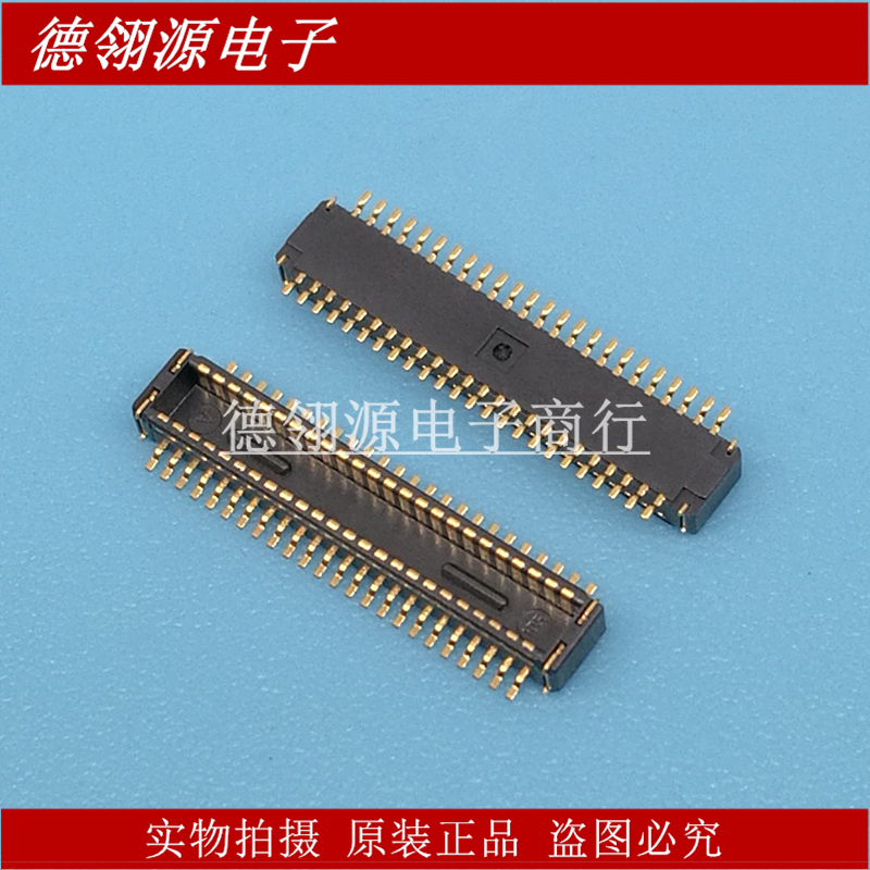 DF40GB-48DP-0.4V 0.4mm间距 48pin 公座 HRS广濑原装连接器