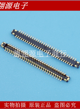 BM28B0.6-60DP/2-0.35V(51) 0.35mm间距60pin公座 HRS原装连接器