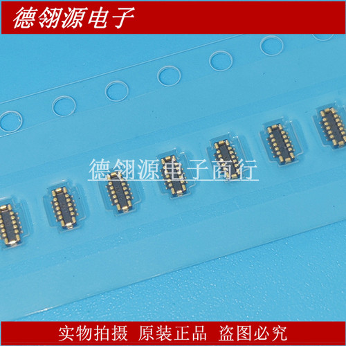 BK13C06-6DP/2-0.35V 0.35mm间距6pin公座 HRS广濑全新原装连接器