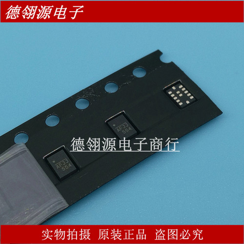 MP2316GD-Z MP2316GD 电源管理芯片 QFN-14 原装正品