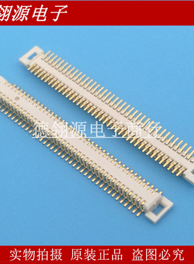 AXK6F80347YG 0.5mm间距 80P 公座 板对板连接器 全新原装