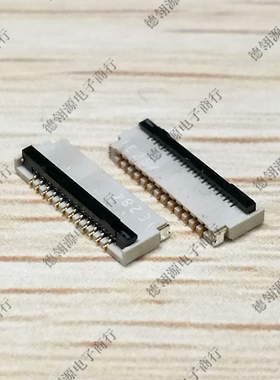 FH39-25S-0.3SHW 0.3mm间距25pin HRS广濑原装正品FPC连接器