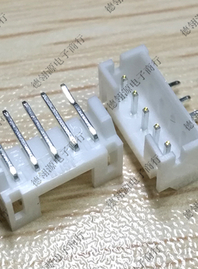 S5B-PH-K-S(LF)(SN) 2.0mm间距5位针座 JST原装正品