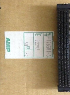 5176381-5 176381-5 1.27mm间距120pin TE泰科进口正品现货