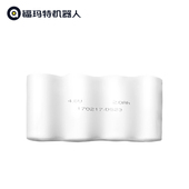 S50电池 005 福玛特无线扫地机配件FM 007