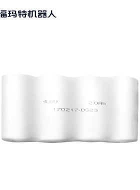 福玛特无线扫地机配件FM-007/005 S50电池