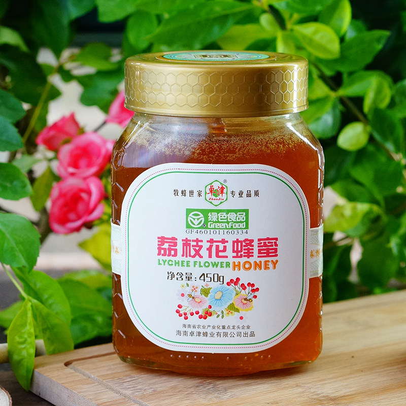 卓津荔枝花蜜450g荔枝蜜海南永兴火山蜂蜜绿色食品系列认证包邮