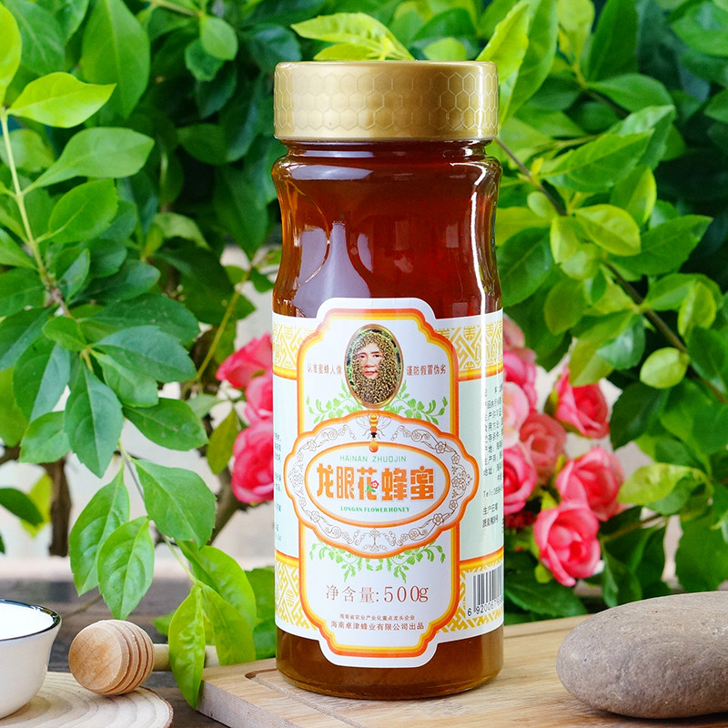 海南龙眼蜂蜜卓津龙眼花蜂蜜500g瓶液态蜜绿色食品口味纯正香醇