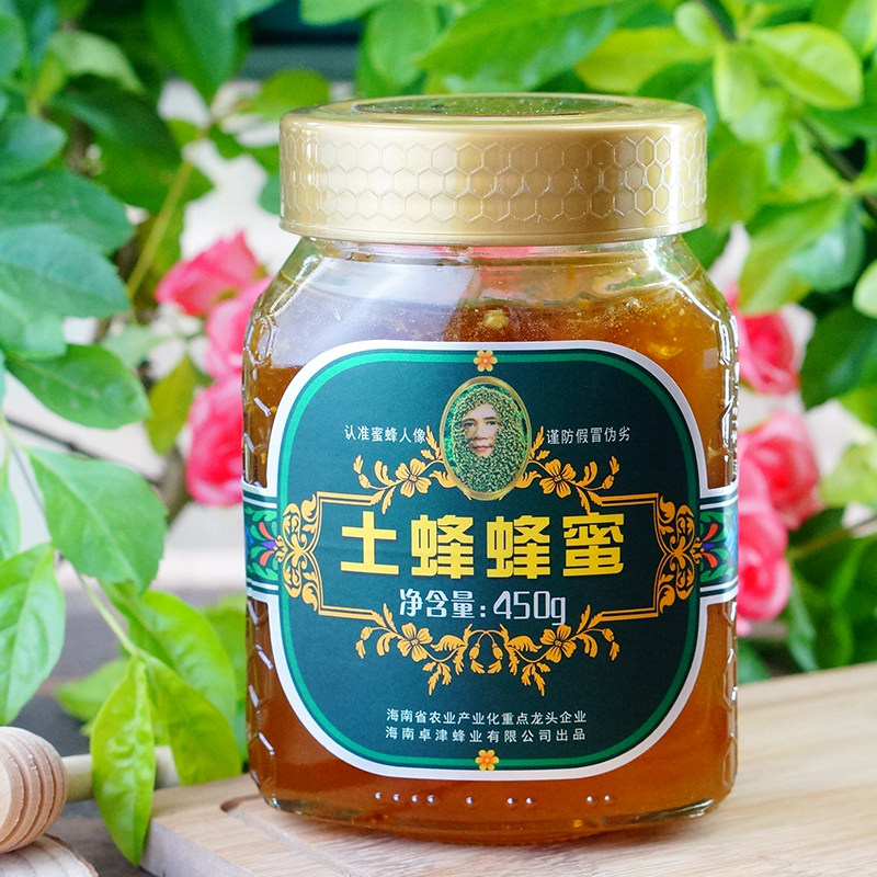 海南特产卓津土蜂蜂蜜450g液态蜜中蜂蜂蜜纯净口感老字号出品