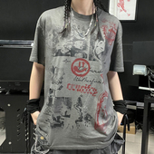 王有病工作室 180G破洞深灰色富江亚文化高级感复古做旧短袖 T恤