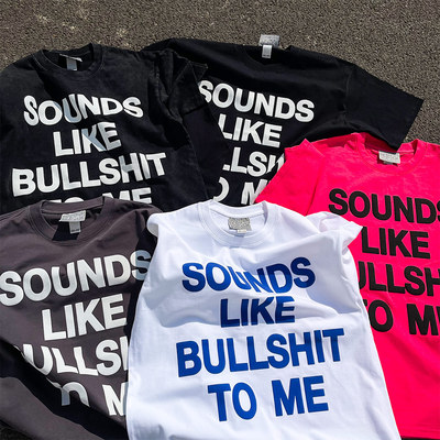 王有病十年老店！百元品质实拍! 韩系校园青春平价设计感短袖T恤