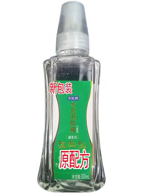 处理天松大豆低聚糖通肠润便孕妇儿童低聚果糖木糖益生元