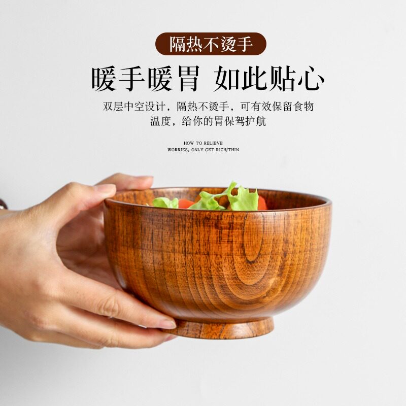 家用酸枣木碗成人防摔防烫大号木碗隔热餐具YU