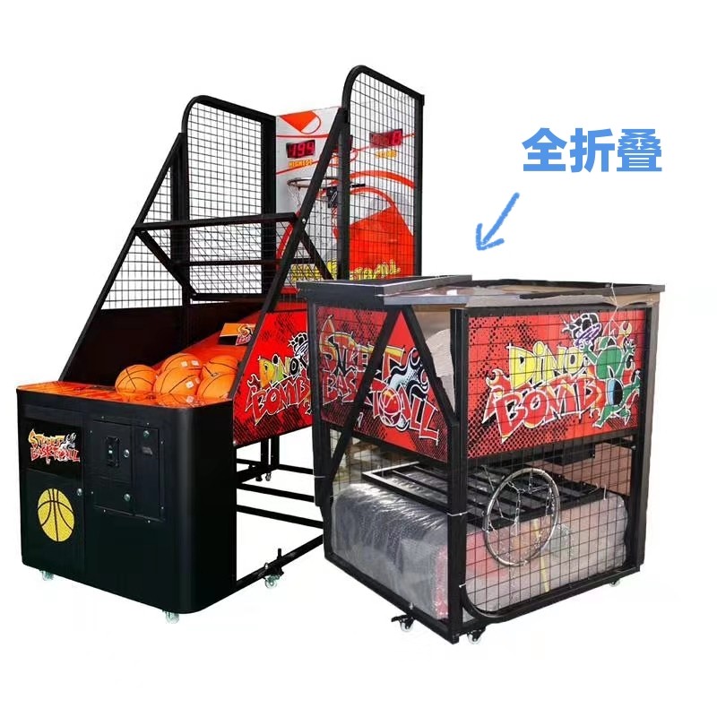 大型街头篮球机折叠篮球机投篮机游戏机竞技投球机训练游乐娃娃机