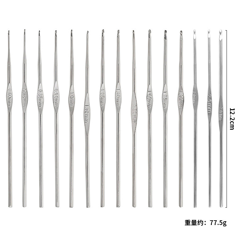 小型号单头铁钩针金属钩针手工编织工具0.5mm-3.5mm金属蕾丝钩针