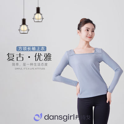 长袖上衣舞蹈服DAN’SGIRL