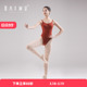 柏屋艺考舞蹈形体服女成人修身 高跨双吊带体服芭蕾体服氨纶练功服