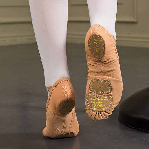 软鞋Sansha三沙法国舞蹈猫爪鞋