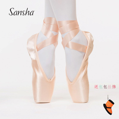 芭蕾舞鞋足尖鞋三沙硬底缎面女