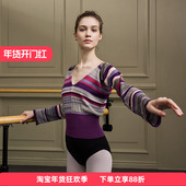 针织上衣芭蕾舞蹈服装 Sansha 法国三沙成人女针织跳舞训练功时尚