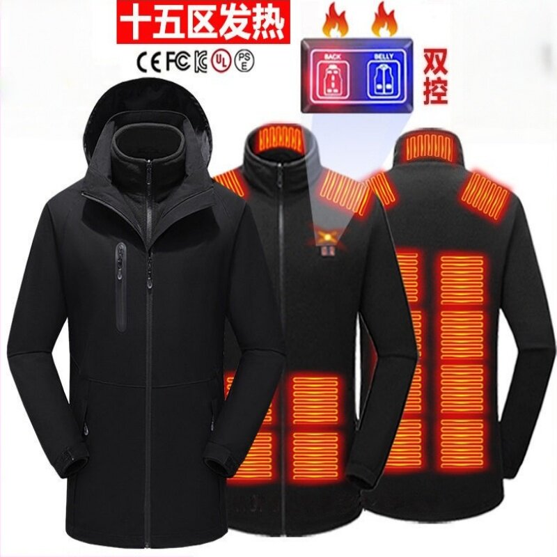 工装发热棉衣三合一可拆卸户外电加热棉服冲锋衣加绒冬厚棉服外套