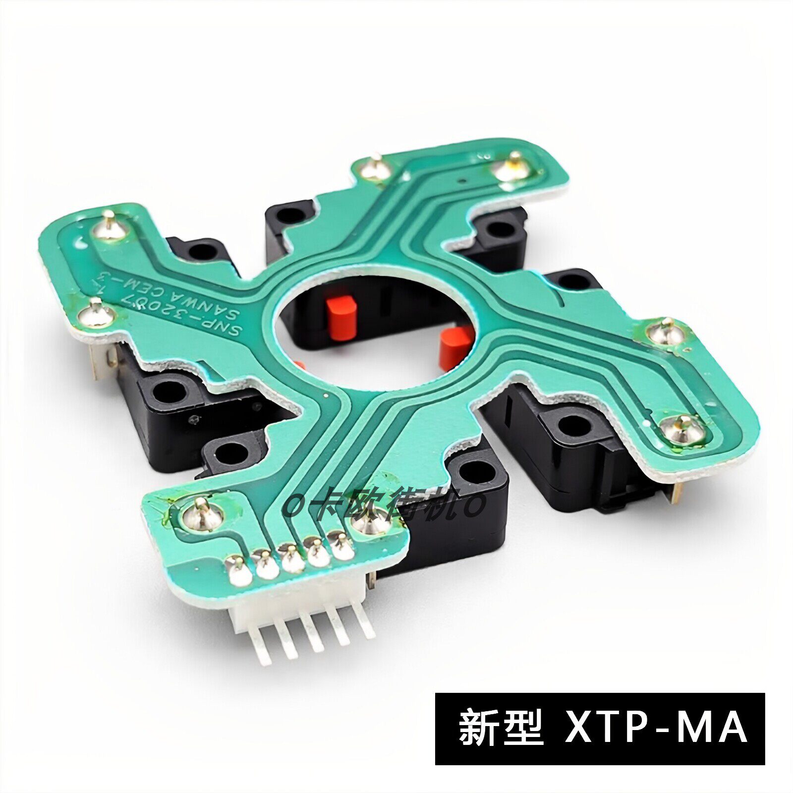 JLX2新款三和摇杆飞碟Sanwa XTP-MA PCB微动开关日本原装进口配件