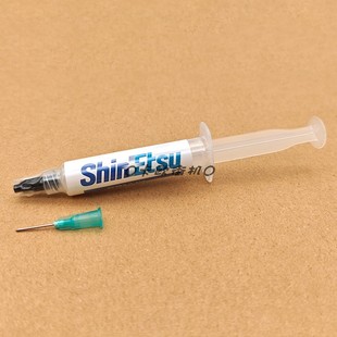 三和清水摇杆润滑油日本进口Shin-Etsu信越润滑脂G-501街机摇杆油