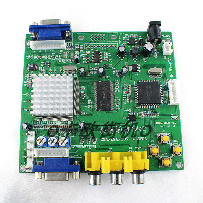 游戏机高清解霸5代绿板RGBS/EGA/CGA/YUV转VGA视频转换板街机配件
