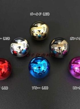 原装三和摇杆球头镀金属色日本进口街机配件 Sanwa LB-35 Balltop