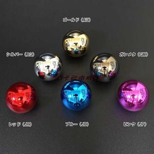 原装 Sanwa Balltop 三和摇杆球头镀金属色日本进口街机配件