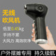 无线吹风机户外理发剪发摆摊神器充电大风力快剪专用不插电吹风筒