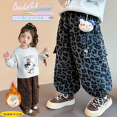 裤 洋气豹纹提花加厚羊驼绒 子2025新款 工装 550克羊羔绒 女童裤