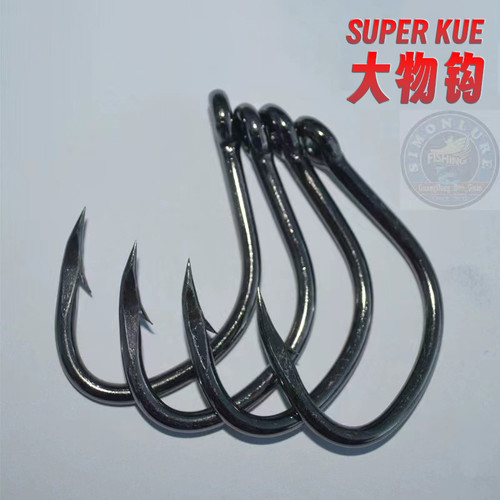 鬼手管付歪嘴大物龙胆石斑巨物