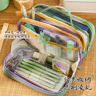 三年二班诗韵多功能大容量笔袋初中生小学生用高颜值文具盒笔盒K